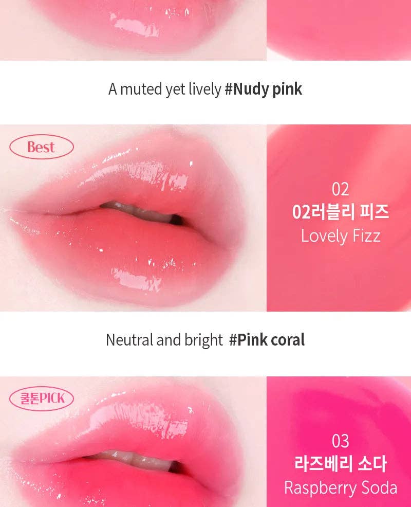 Beauty Goddess – Engroshandel Lipgloss – MACQUEEN - Dugfrisk Over Lip Gloss - 6 Farver8