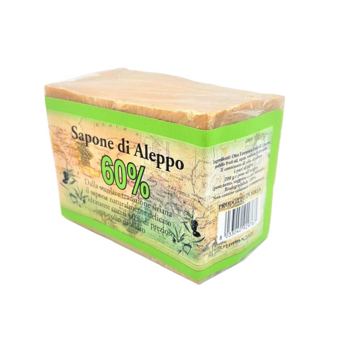 pirotta srl – sabonete sólido por atacado – Sabonete em Cubo Aleppo com 60% de Óleo de Louro 200 g0