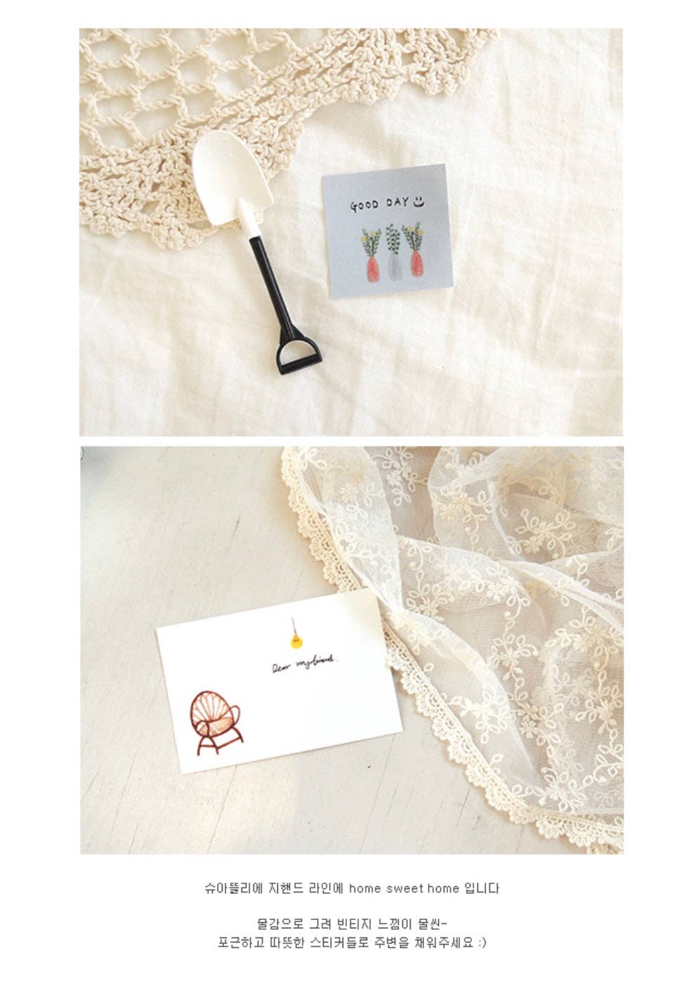 Hello Claws Limited – Adesivo por atacado – Suatelier | Lar doce lar2