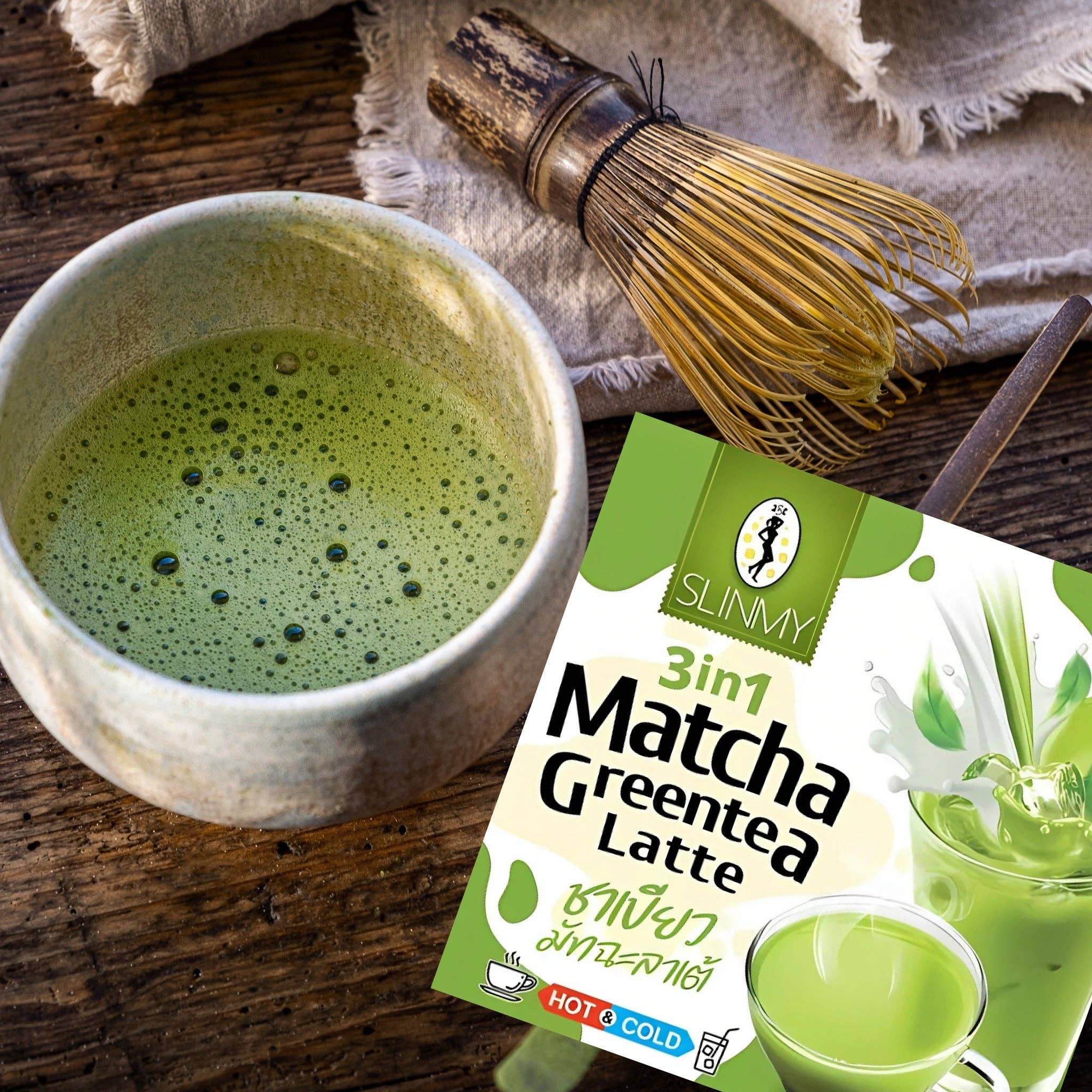 utoppa GmbH - Vente Boisson diététique en poudre - Slinmy Latte Matcha Instantané 210 g1