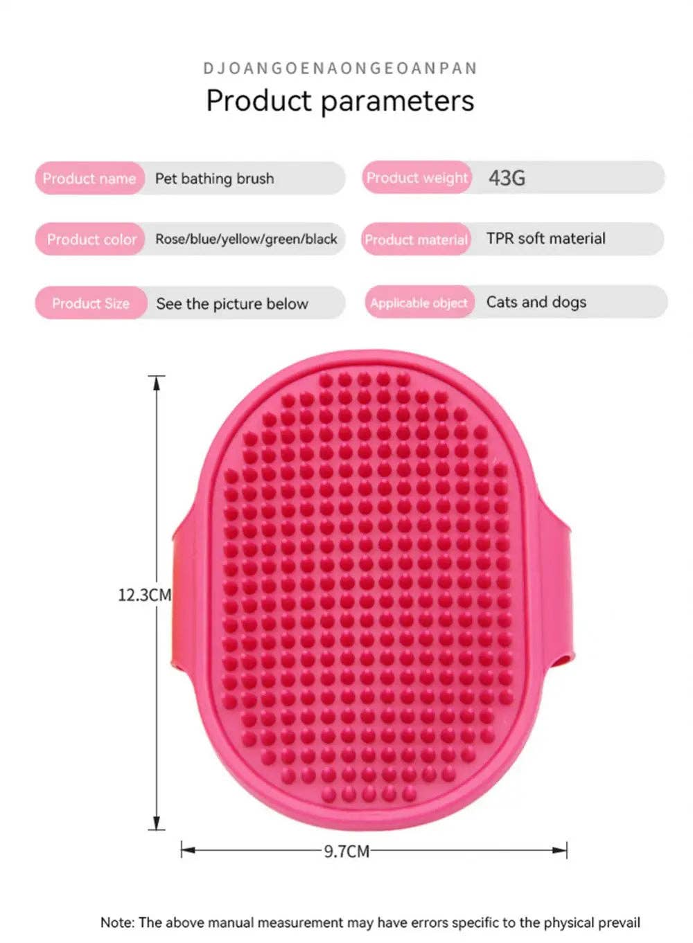 Assorted Soft Rubber Pet Bath Brush - Silicone Comb, Hair Remover for wholesale on Faire3