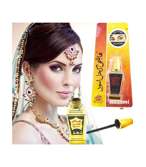 Hecho a mano – wholesale Ögonkräm/-gel – Arabisk Kohlögondroppar med naturlig applikator - skyddar ögonen - marockansk dekoration1