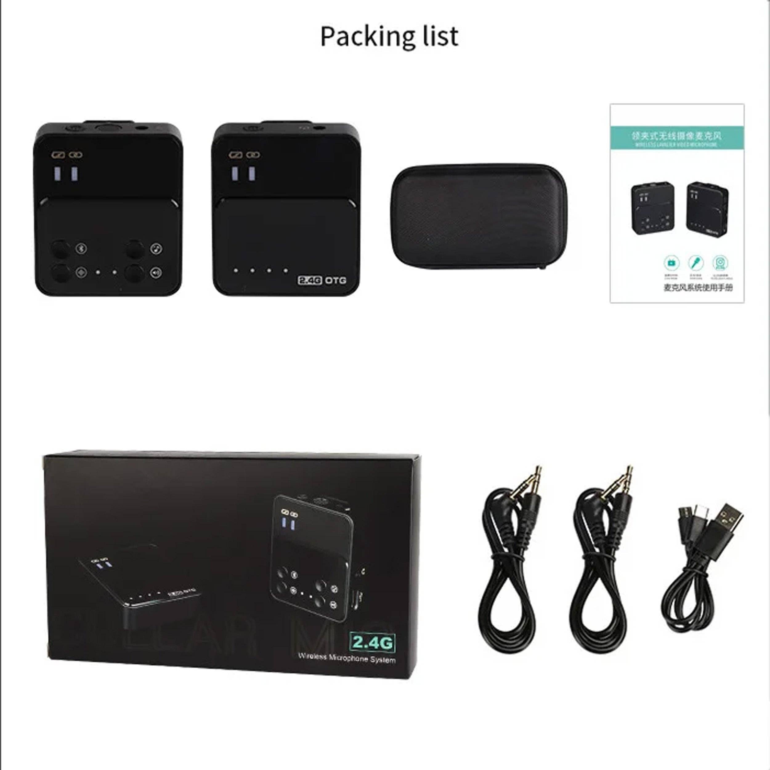 GulleeGadgets - Wholesale Portable Charger - Wireless Battery Operated Video Camera Microphone In Bulk0