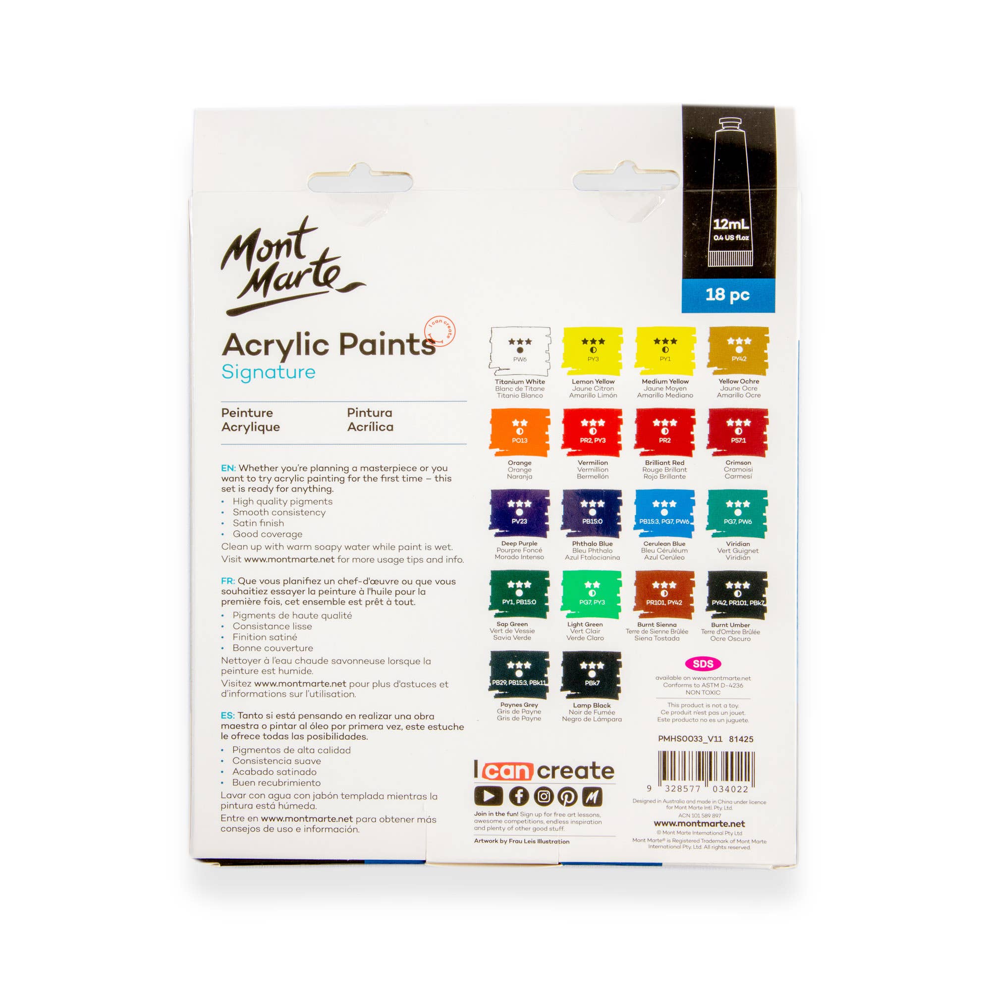 Mont Marte Usa, Inc. - Wholesale Paint Set - Acrylic Paints Signature 18pc x 12ml (0.4 US fl.oz)2
