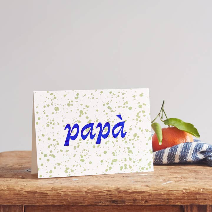Another Loop - Wholesale Father's Day Card - Papa Father’s Day Card | Birthday Card For Dad | Hot Foil