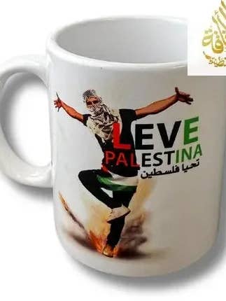 Tasse avec motif « Longue vie à la Palestine » pour la vente par Palestinian Elegance