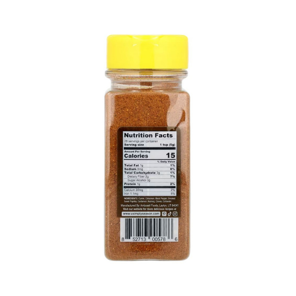 Amboseli Foods - Wholesale Dried Spice Mix - USimplySeason Baharat - Case of 6 - 4.8oz1