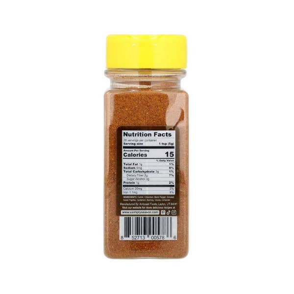 Amboseli Foods - Wholesale Dried Spice Mix - USimplySeason Baharat - Case of 6 - 4.8oz1