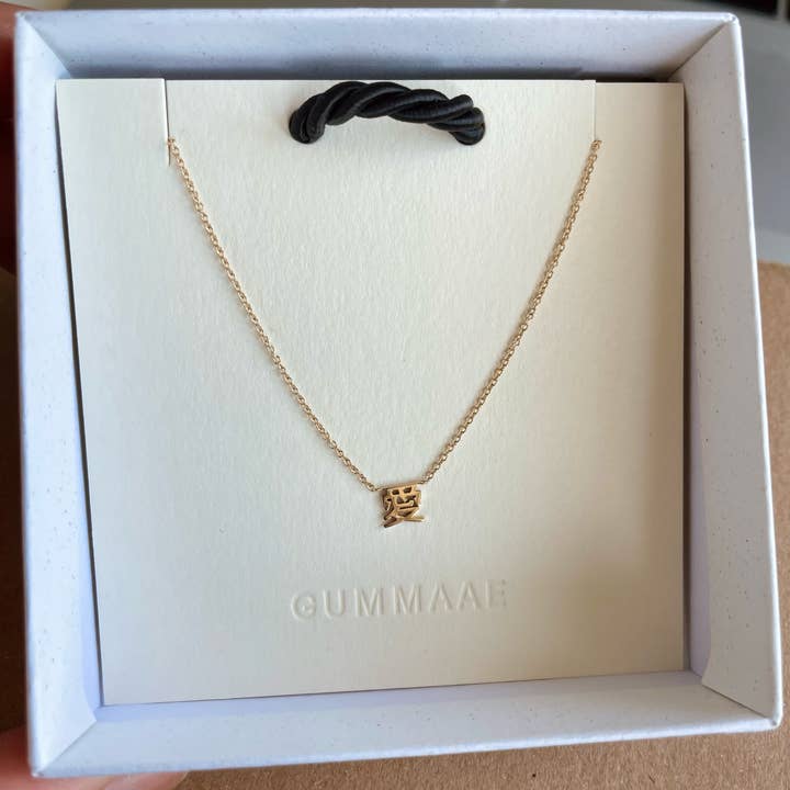 Gummaae - Wholesale Pendant/Charm Necklace - LOVE / 愛 NECKLACE9