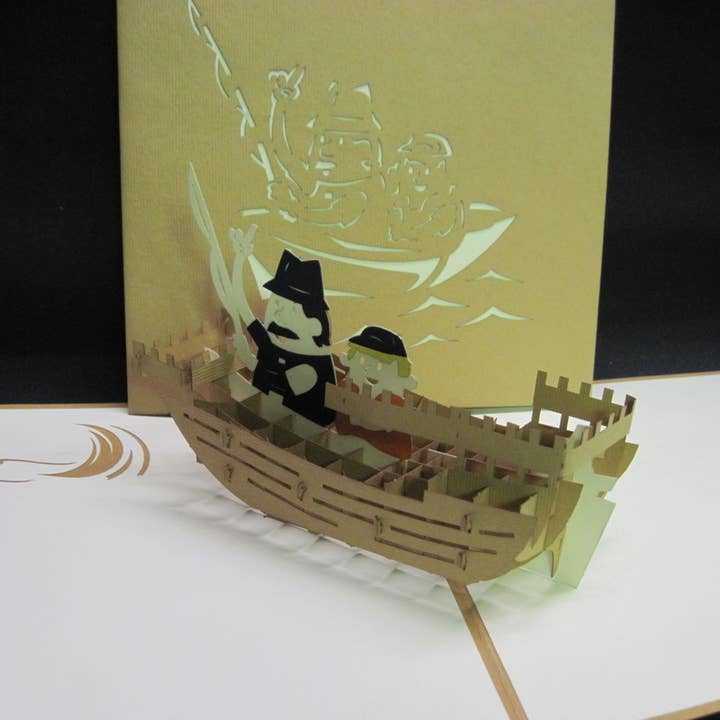 Fiskebåt för wholesale av Poppin Cards and Gifts