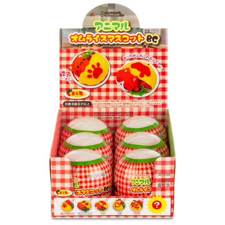 Animal Omurice Omelet Collectible Capsule (6pcs/case) for wholesale by Kawaii Slime Company