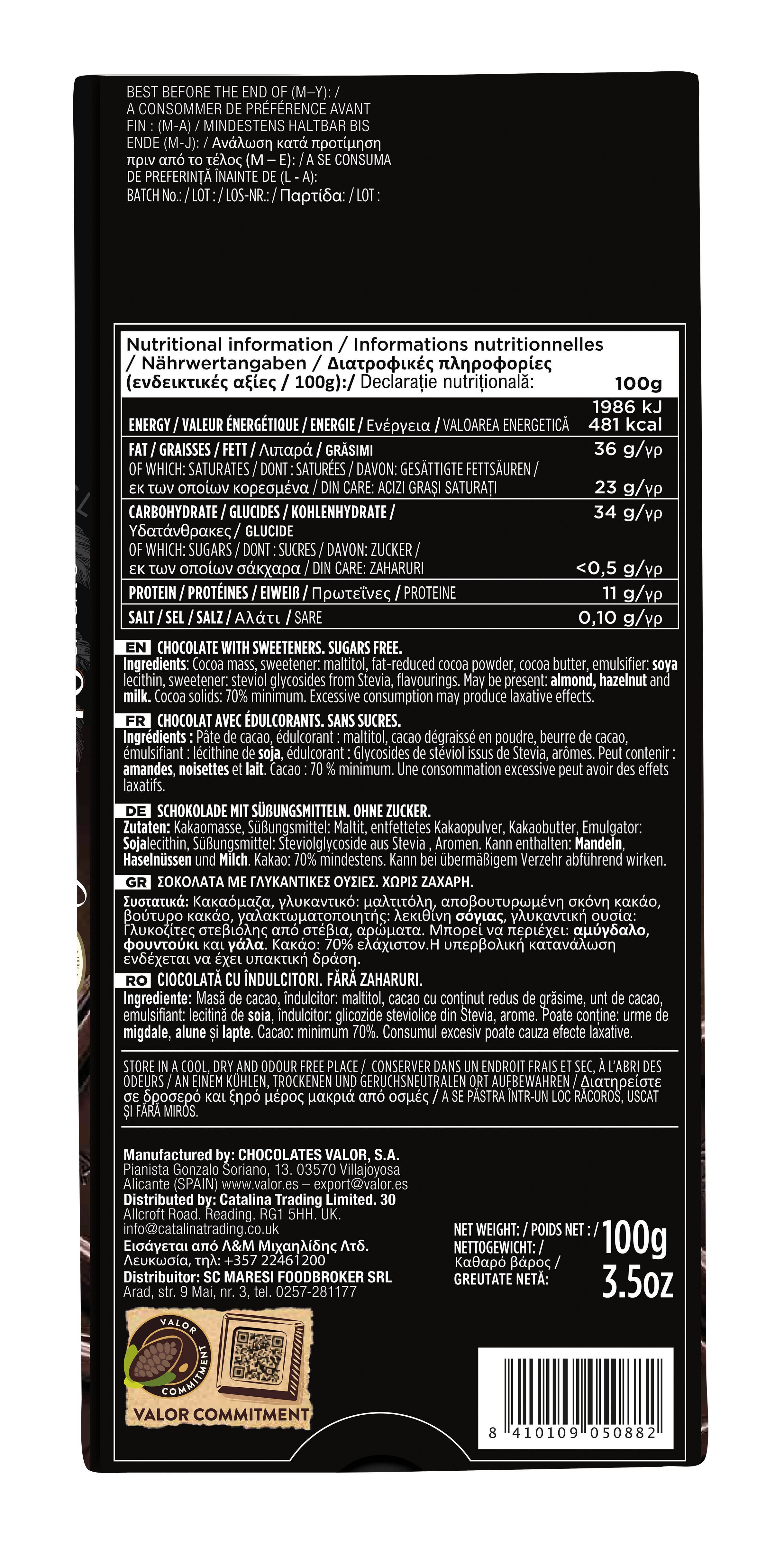 meDINEterranean - Wholesale Chocolate Bar - Valor. Dark Chocolate 70% Cocoa (no sugar added)2