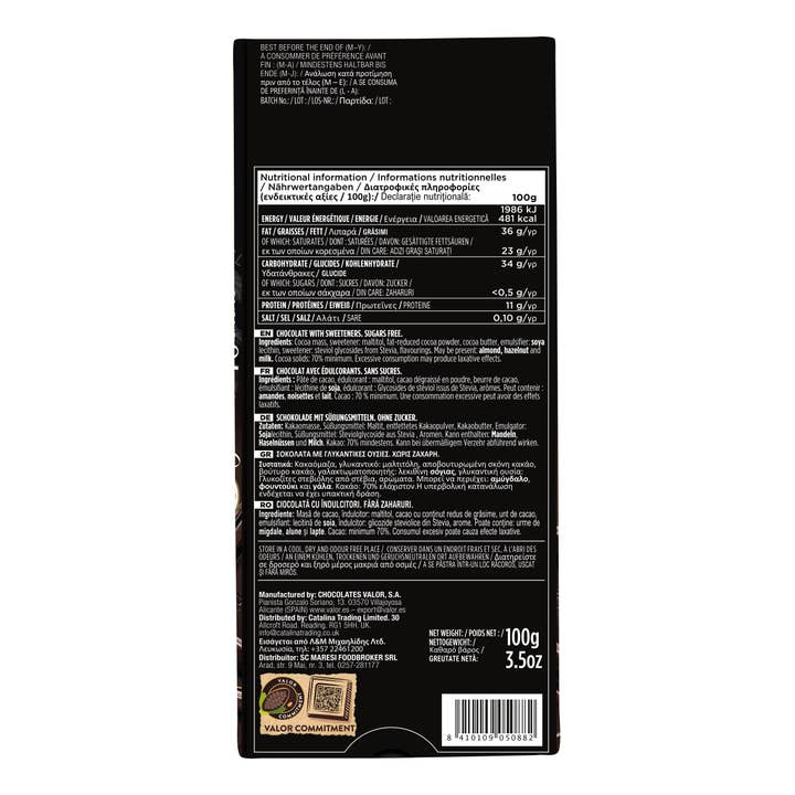 meDINEterranean - Wholesale Chocolate Bar - Valor. Dark Chocolate 70% Cocoa (no sugar added)2