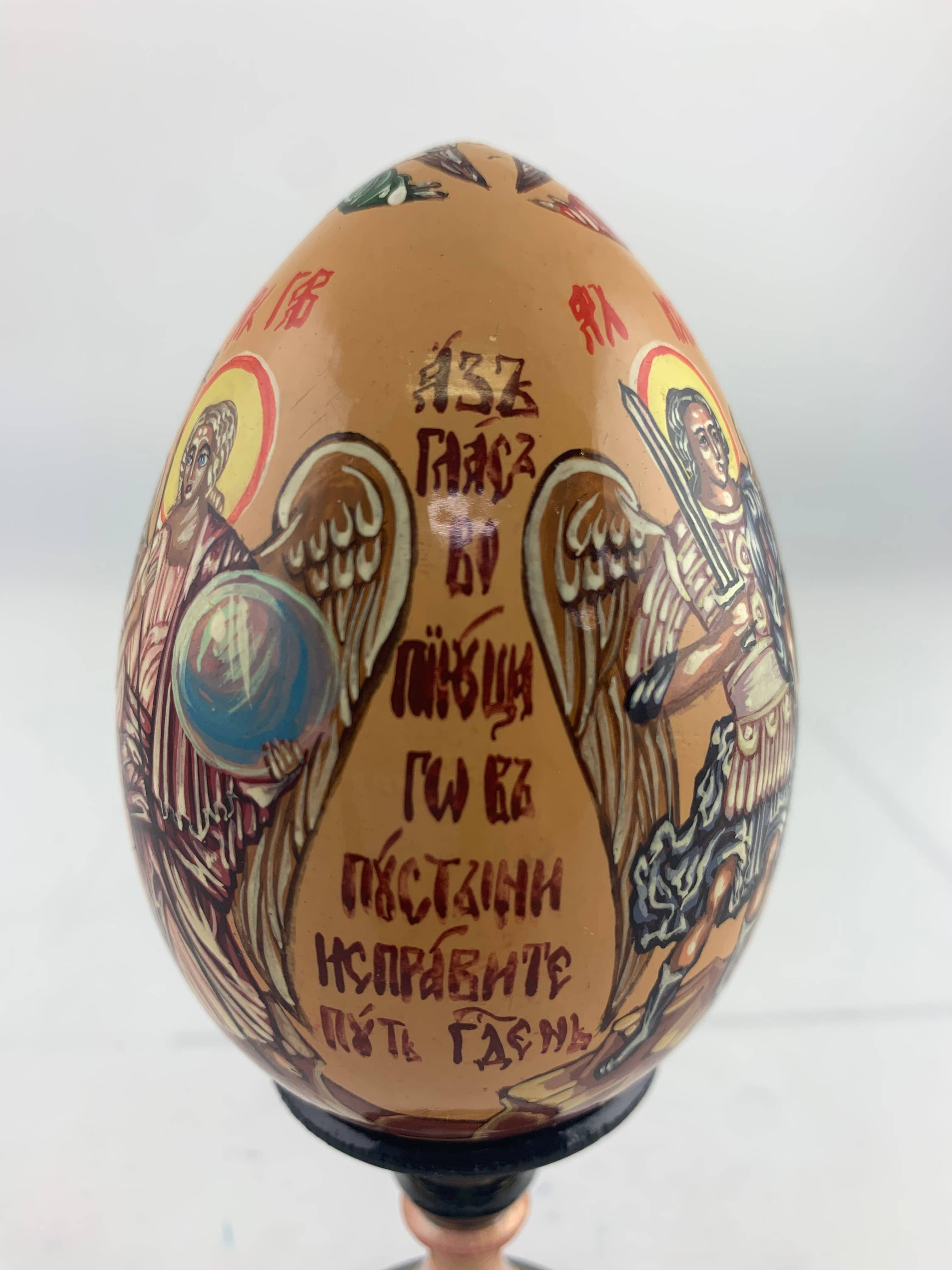 Golden Cockerel - Vendita all'ingrosso Decorazioni da tavolo - Uovo iconico ortodosso panoramico vintage12