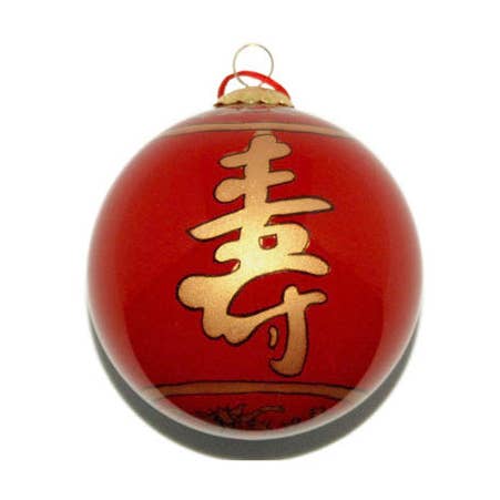 Boule en verre peinte à la main, longévité. #CO132 pour la vente par World Treasure Trading