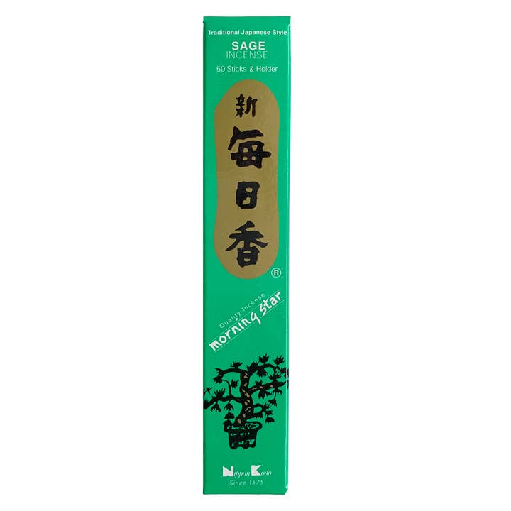 Sage Incense for wholesale by Benicek