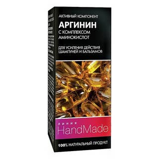 Blend di aminoacidi arginina per cura dei capelli 5 ml per la vendita all'ingrosso da parte di LS GROUP