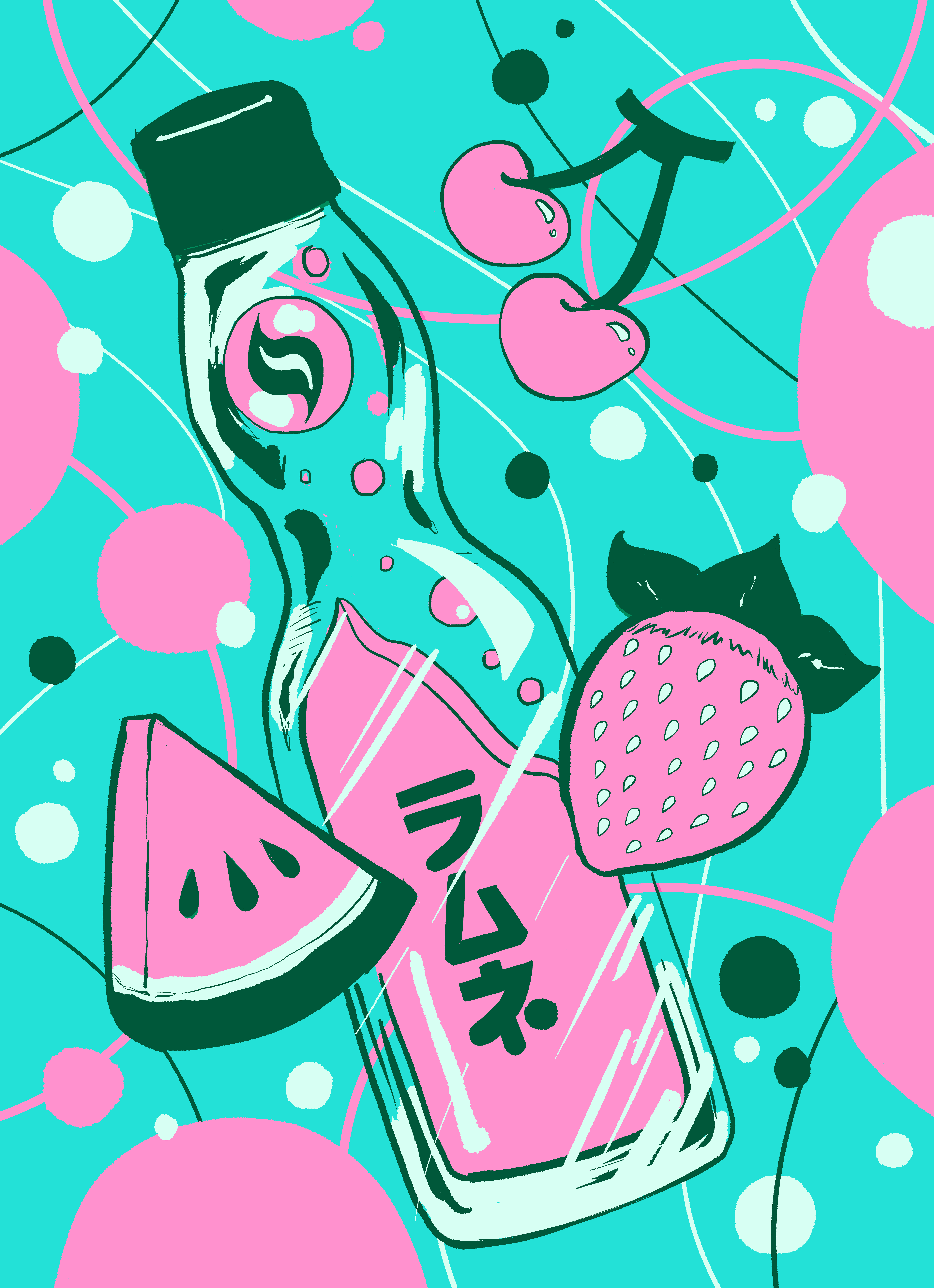 Weekend Anime & Games - Wholesale Card Game - Kawaii Custom Gaming Card Sleeves: Fruit & Ramune2