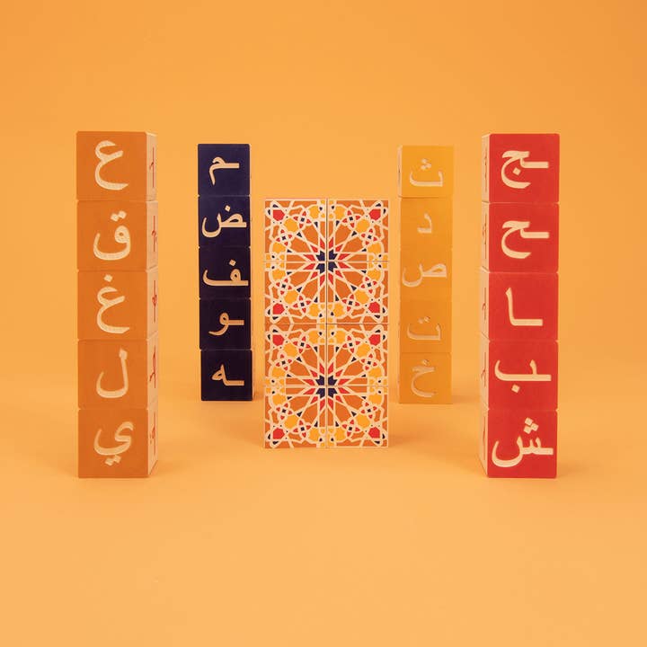 Uncle Goose Arabic Blocks and other Purchase Wholesale islamic book. Free Returns & Net 60 Terms on Faire trending on Faire.