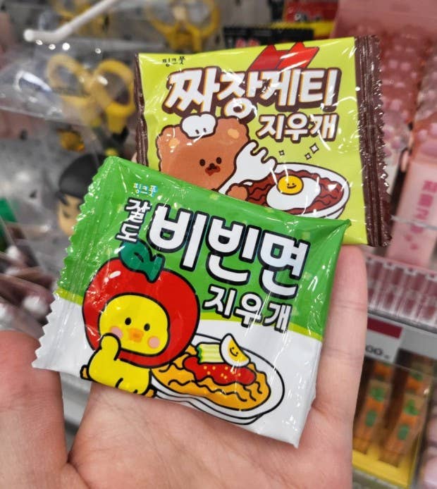 K-Wonderland - Wholesale Eraser - K -Ramen Shape Earaser Pack- Fun, goodybag 11