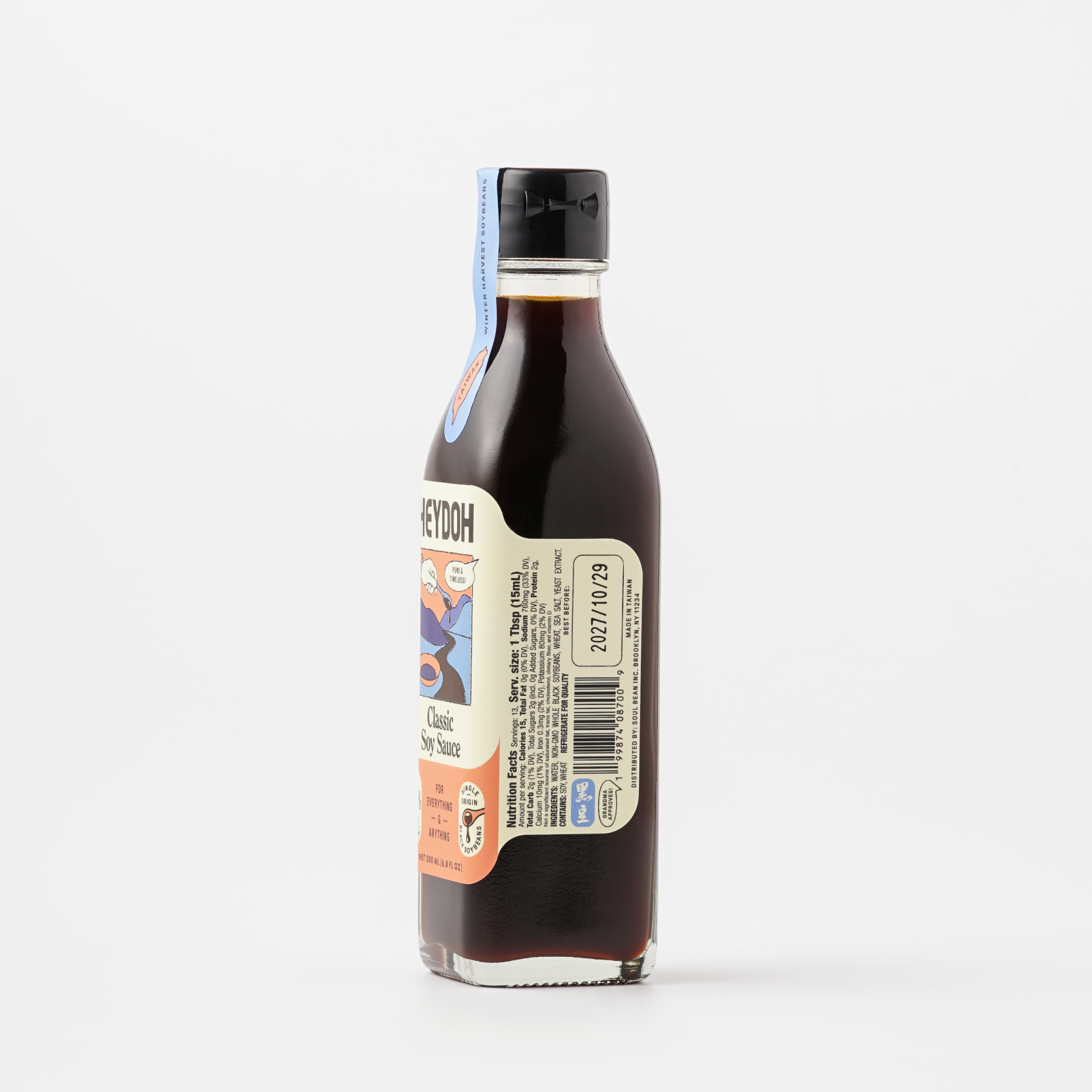 HEYDOH - Wholesale Sauce - Classic Soy Sauce4