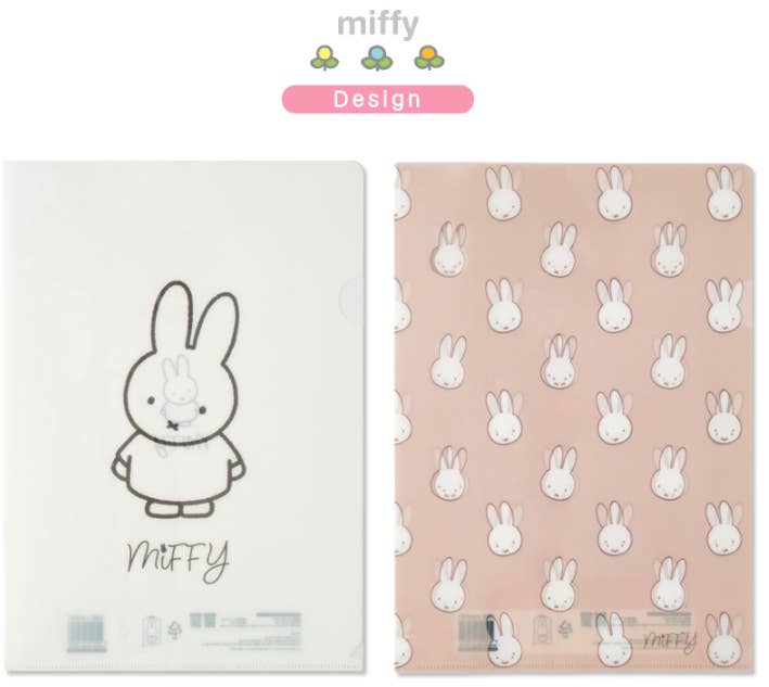 K-Wonderland - Vente Classeurs - Dossier Transparent A4 Miffy Papeterie Fantaisie1