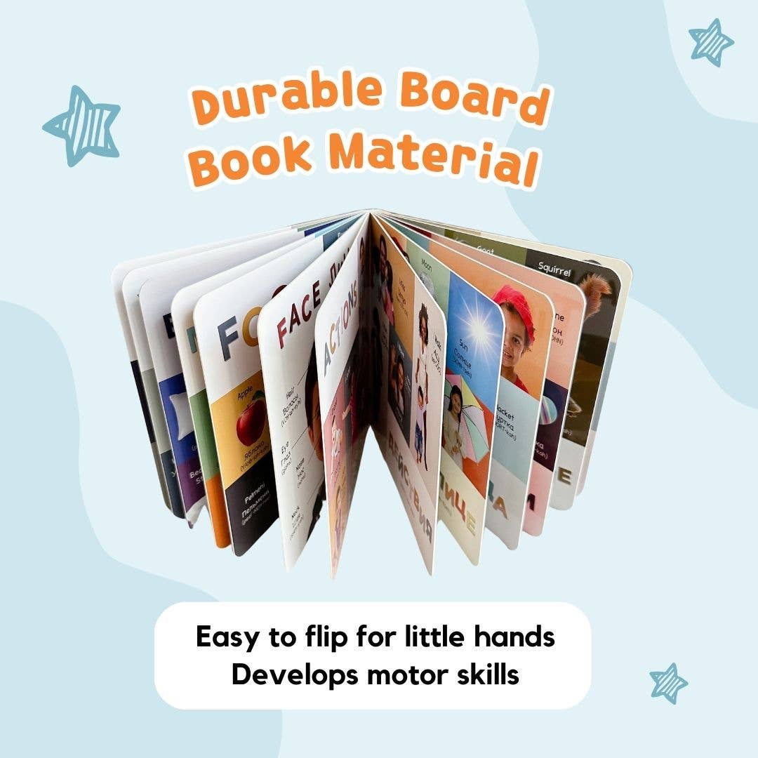 Heritage Kids Press - Wholesale Baby & Toddler Book (0-2) - My First Arabic Words Series6