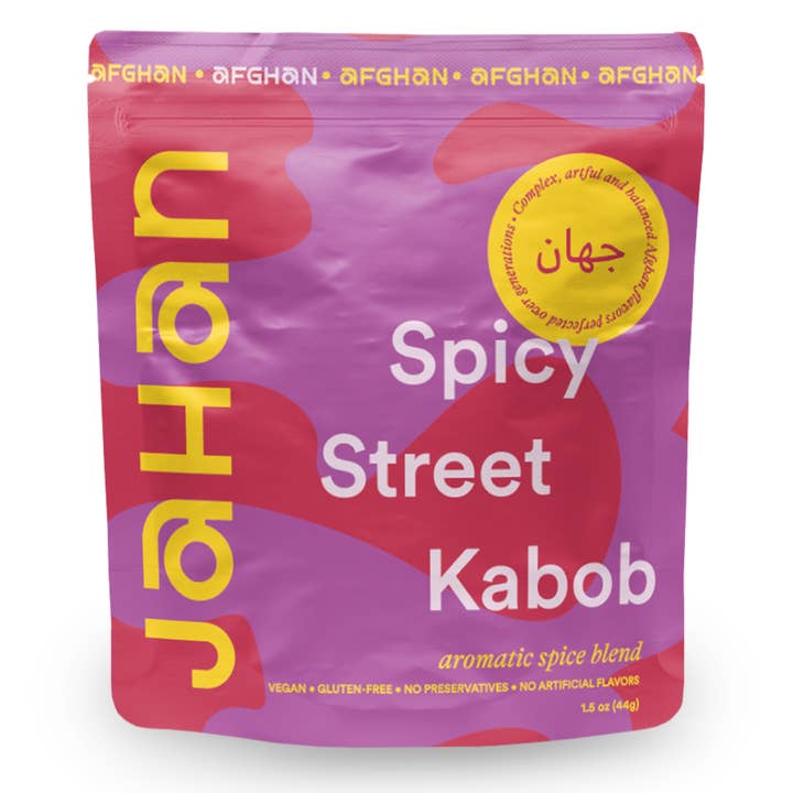 Spicy Street Kabob for wholesale by JAHAN