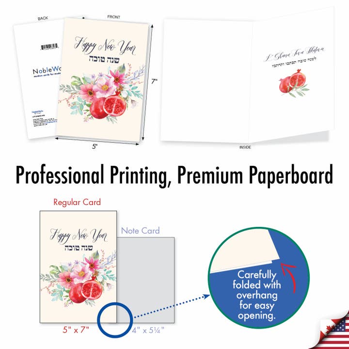 NobleWorks - Vendita all'ingrosso Biglietti per Rosh Hashanah - Rosh Hashanah Card - Melograni e fiori4