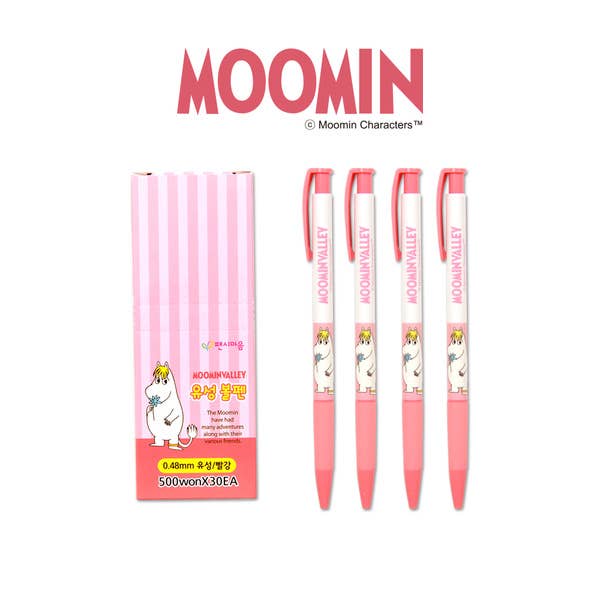 K_Wonderland - Wholesale Pen - Moomin Slim Black Ball point Pen Pencil 30pcs Pack