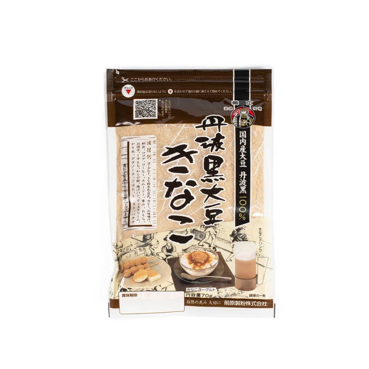Umami Insider - Wholesale Flour - Kuromame Kinako (Black Soybean Flour), 2.46 oz