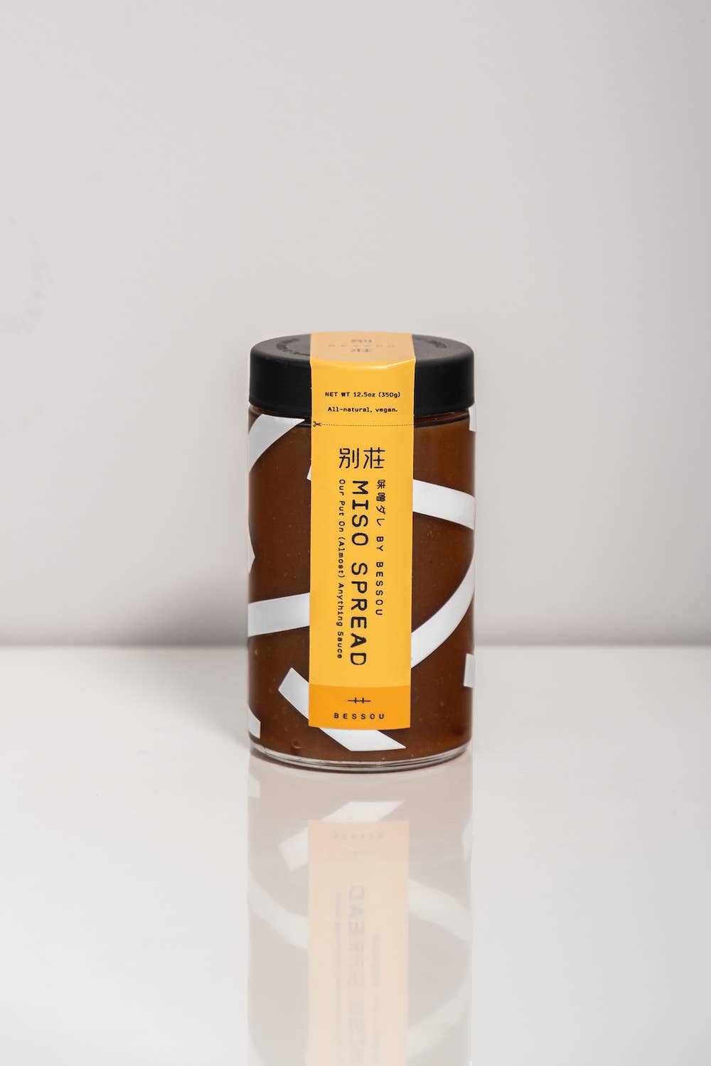 Pom Pom Popcorn by Bessou - Wholesale Sauce - Miso Spread 8 fl. oz (240 ml)