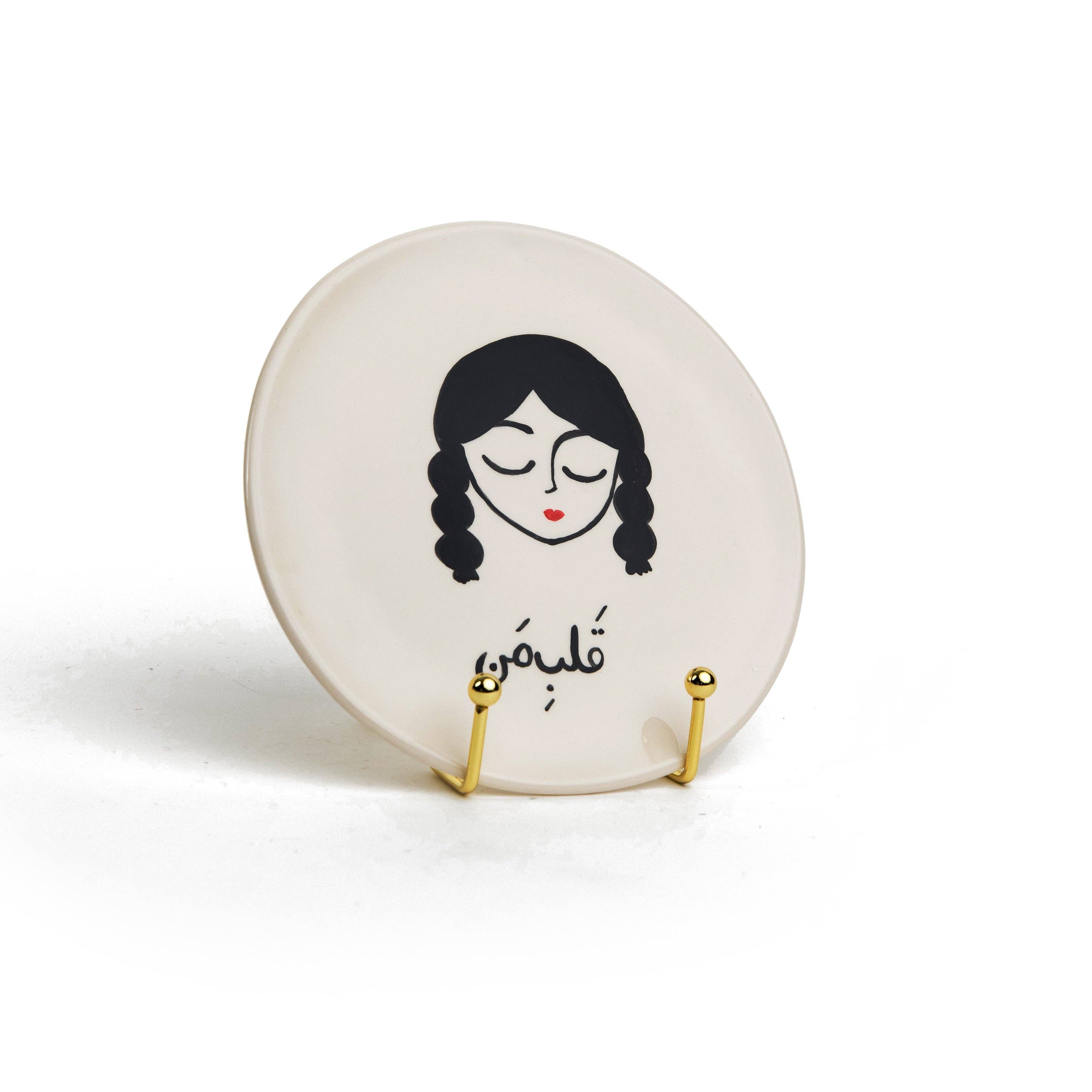 Flair Interiors - Vendita all'ingrosso Ciotole/Piatti decorativi - Piatti Decorativi Rotondi con Note d'Amore - Madam0