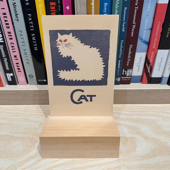 50 Watts - Wholesale Postcard - Postcard - vintage black cat illustration, orange eyes1