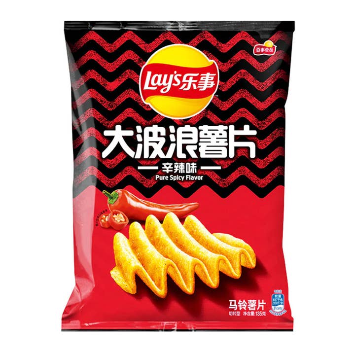Pops Distro Inc - Wholesale Chips - Lay's Wavy Pure Spicy Flavor (70g) (China) 6-Pack