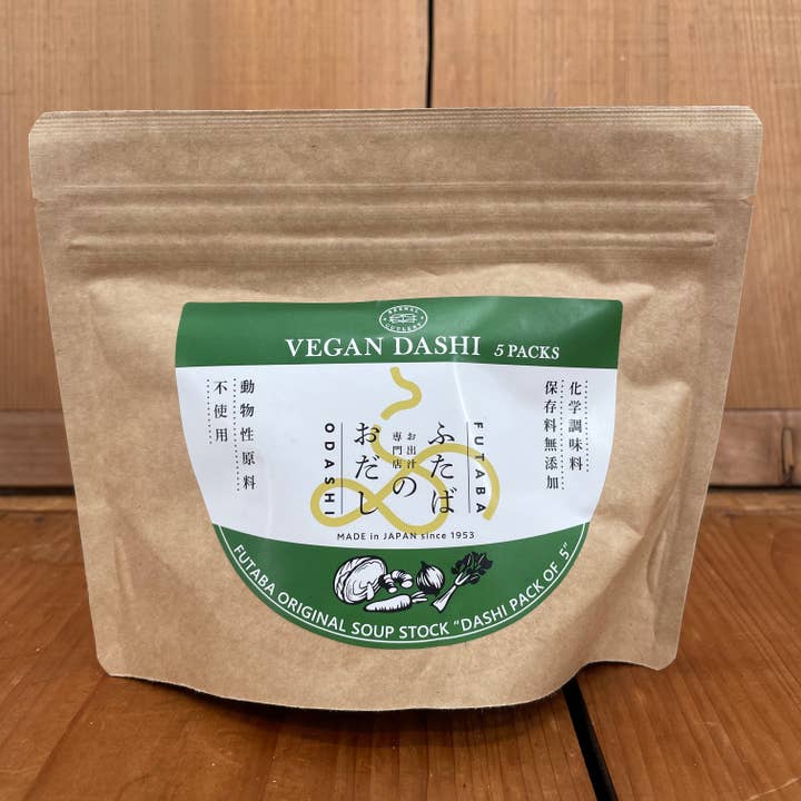 Bernal Cutlery - Wholesale Dried/Dehydrated Vegetables - Bernal Cutlery Vegan Dashi Packets1