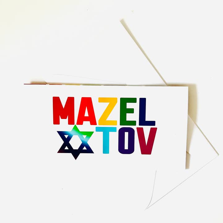 Sunny Marshmallow – Cartão Bar/Bat-Mitzvah por atacado – Mazel Tov Rainbow Style Bar/Cartão Bat-Mitzvah1