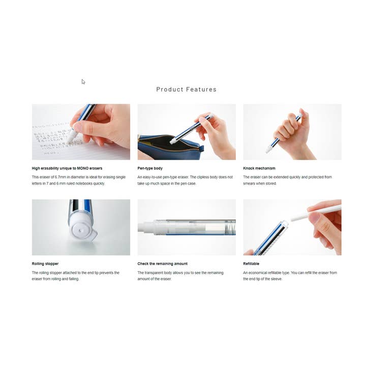 Hakubundo - Wholesale Eraser - 【JAPANESE STATIONERY】TOMBOW MONO STICK ERASER 5PCS7