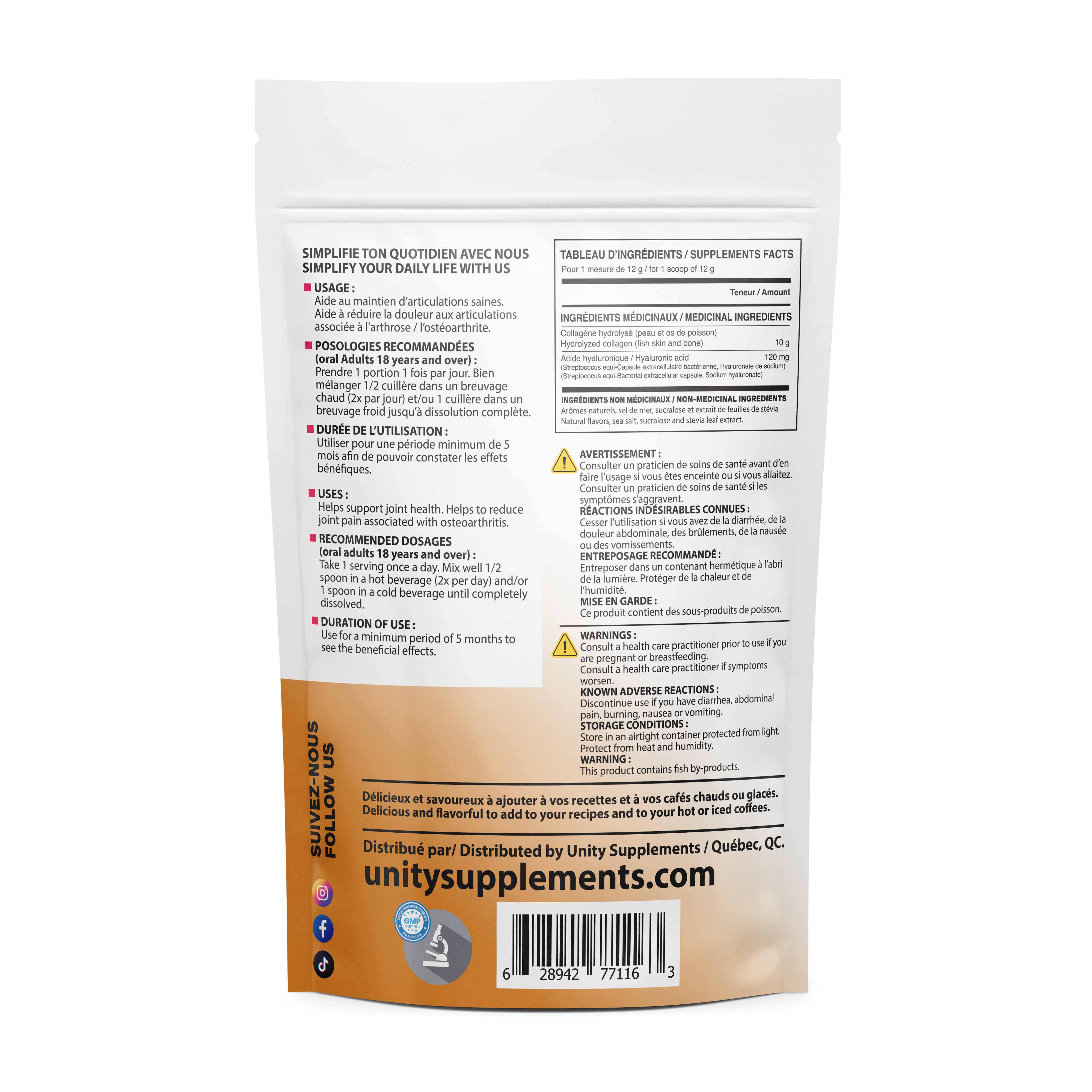 Unity Supplements - Wholesale Oral supplement/vitamin - Marin Collagen + Hyaluronic Acid - Salted Caramel1