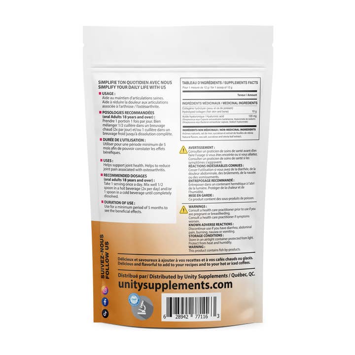 Unity Supplements - Wholesale Oral supplement/vitamin - Marin Collagen + Hyaluronic Acid - Salted Caramel1