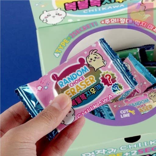 K-Wonderland - Wholesale Gum - Chiikawa Random Eraser Box 11