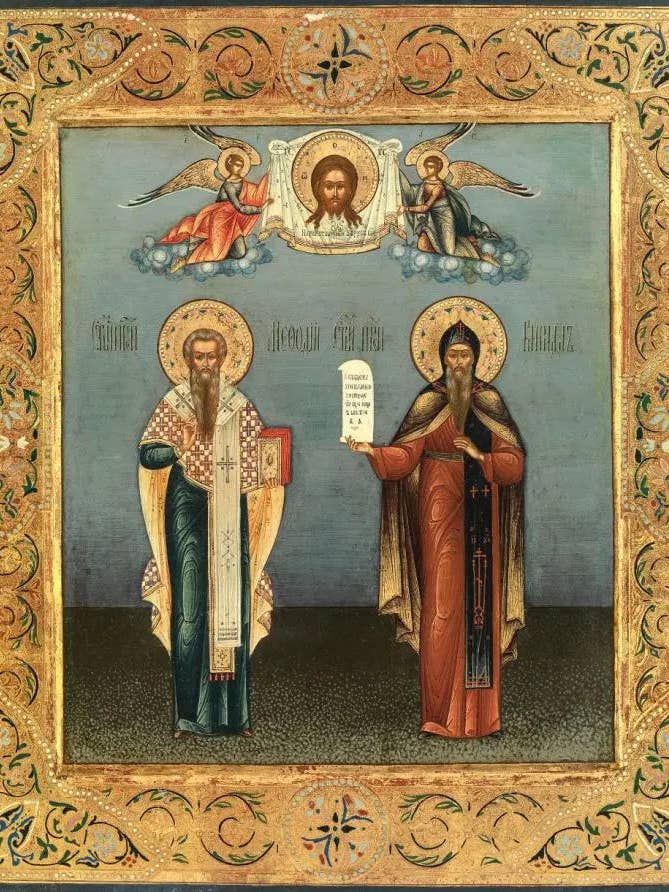 Saints Cyril and Methodius Equal-to-the-Apostles. Wooden orthodox icon. for wholesale by Iconsofsaints