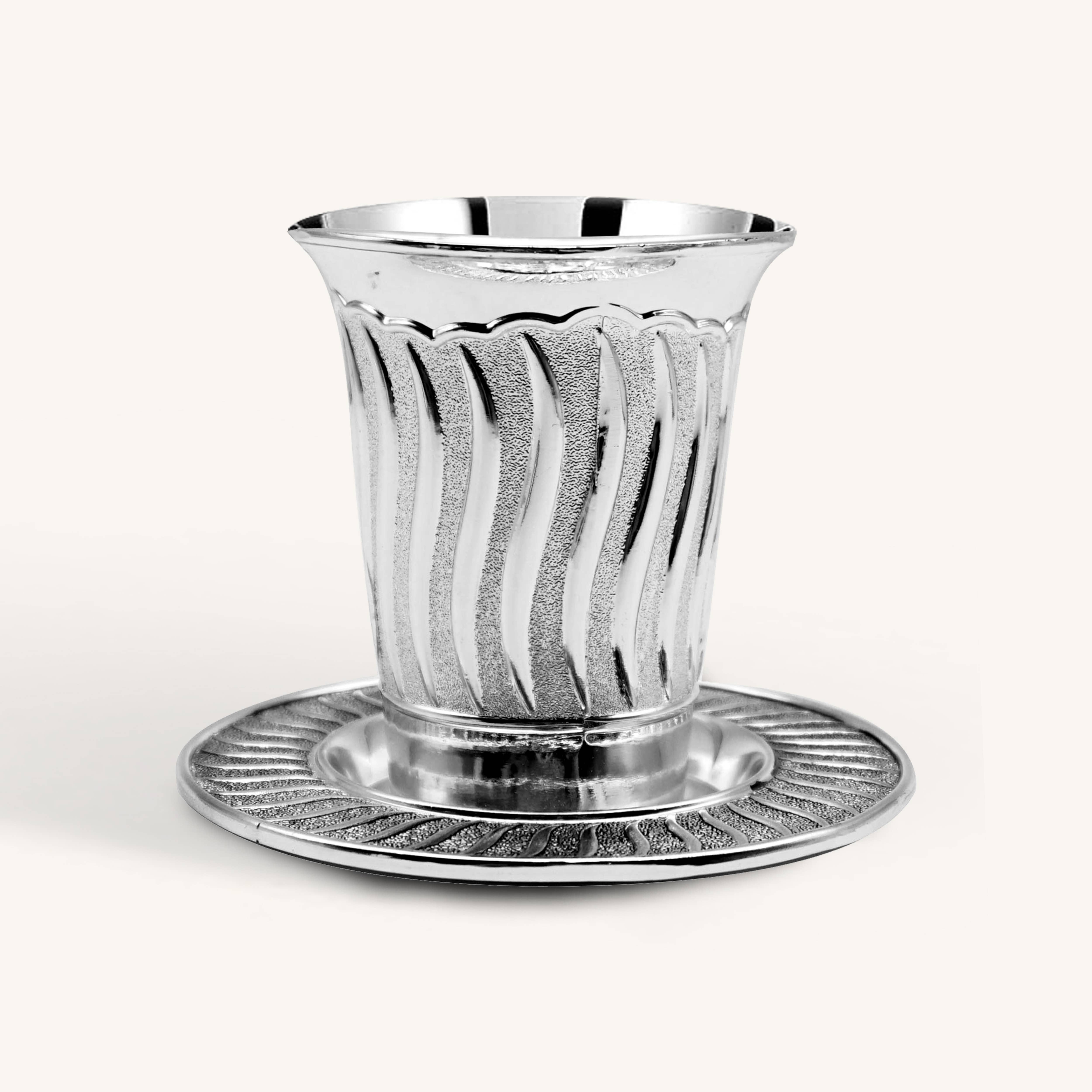 Ner Mitzvah - Wholesale Decorative plate/dish/bowl - Silver Plated Kiddush Cup & Tray - 6.4 oz.