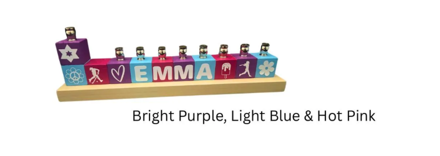 Eclectic Judaica - Wholesale Menorah - Personalized Name Menorahs27