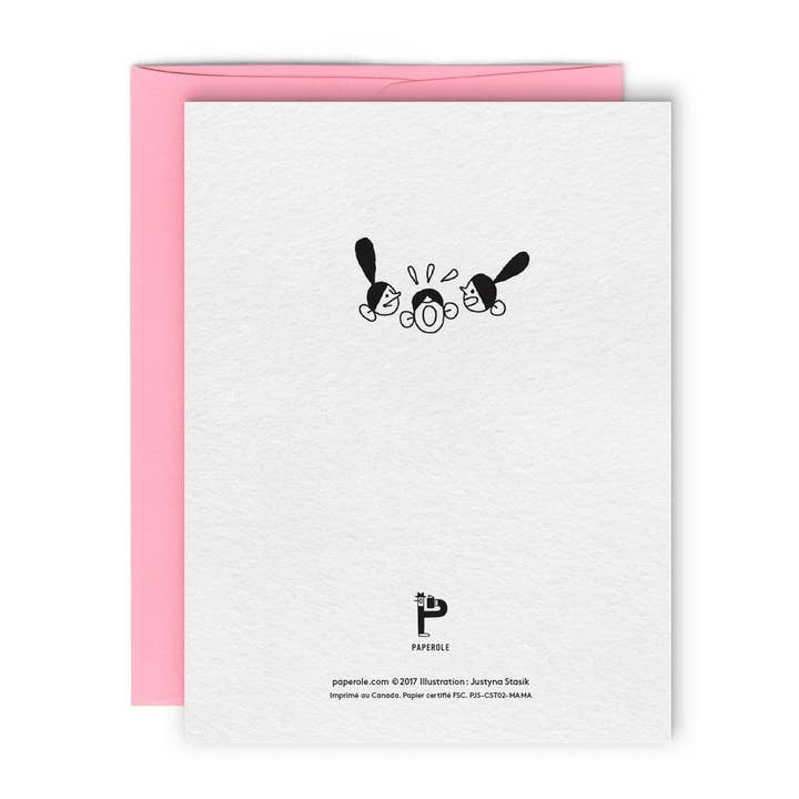 Paperole - Wholesale Mother's Day Card - MAMA — Greeting card1
