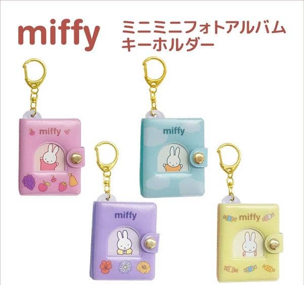 BCZShop - Wholesale Keychain - Women's - MIFFY MINI PHOTO ALBUM KEYCHAIN - PINK1