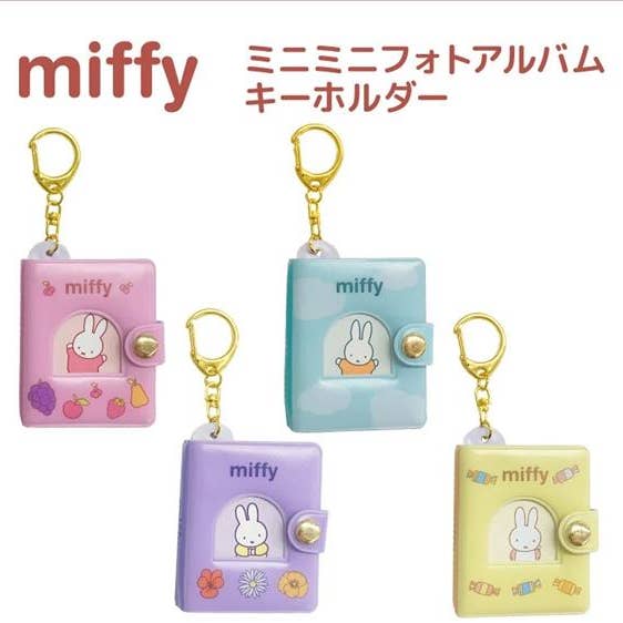 BCZShop - Wholesale Keychain - Women's - MIFFY MINI PHOTO ALBUM KEYCHAIN - PINK1