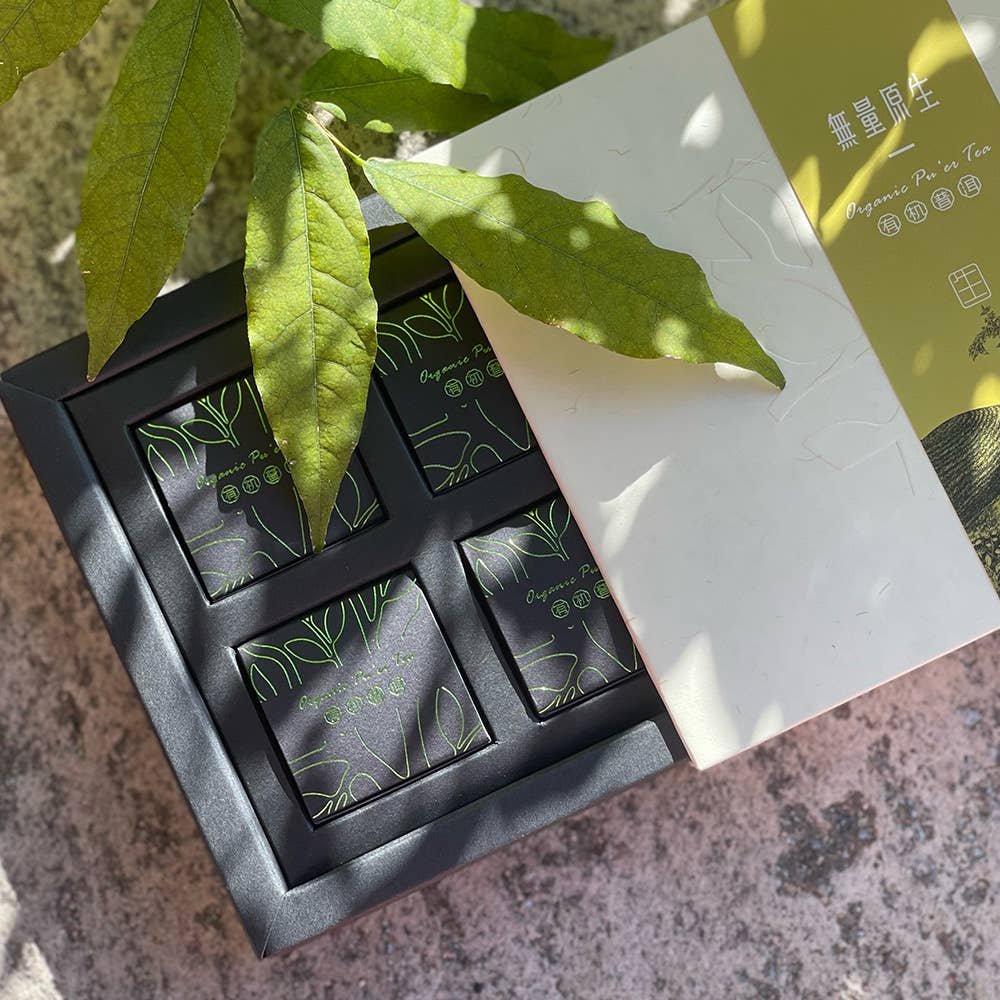 Tea soul - Wholesale Loose Tea - Puer Tea Bio Sheng (raw) Mini Wu Liang Origin 2021 120 g1