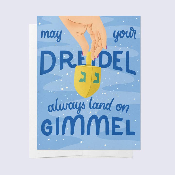 Dreidel Hanukkah Lykønskningskort for engroshandel hos Palindrome Art