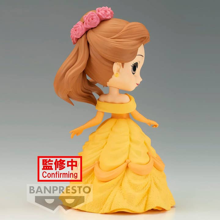Collector's Outpost - Wholesale Figurine Toy - Kids - Disney Beauty & the Beast: Belle Flower Style QPosket Figure2